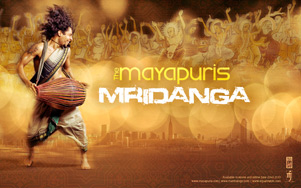 The Mayapuris Mridanga Desktop Wallpaper