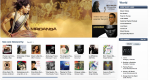 Mayapuris Snag Top Feature on iTunes World Music
