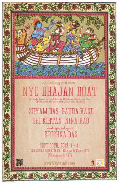 Bhajan-Boat-Poster